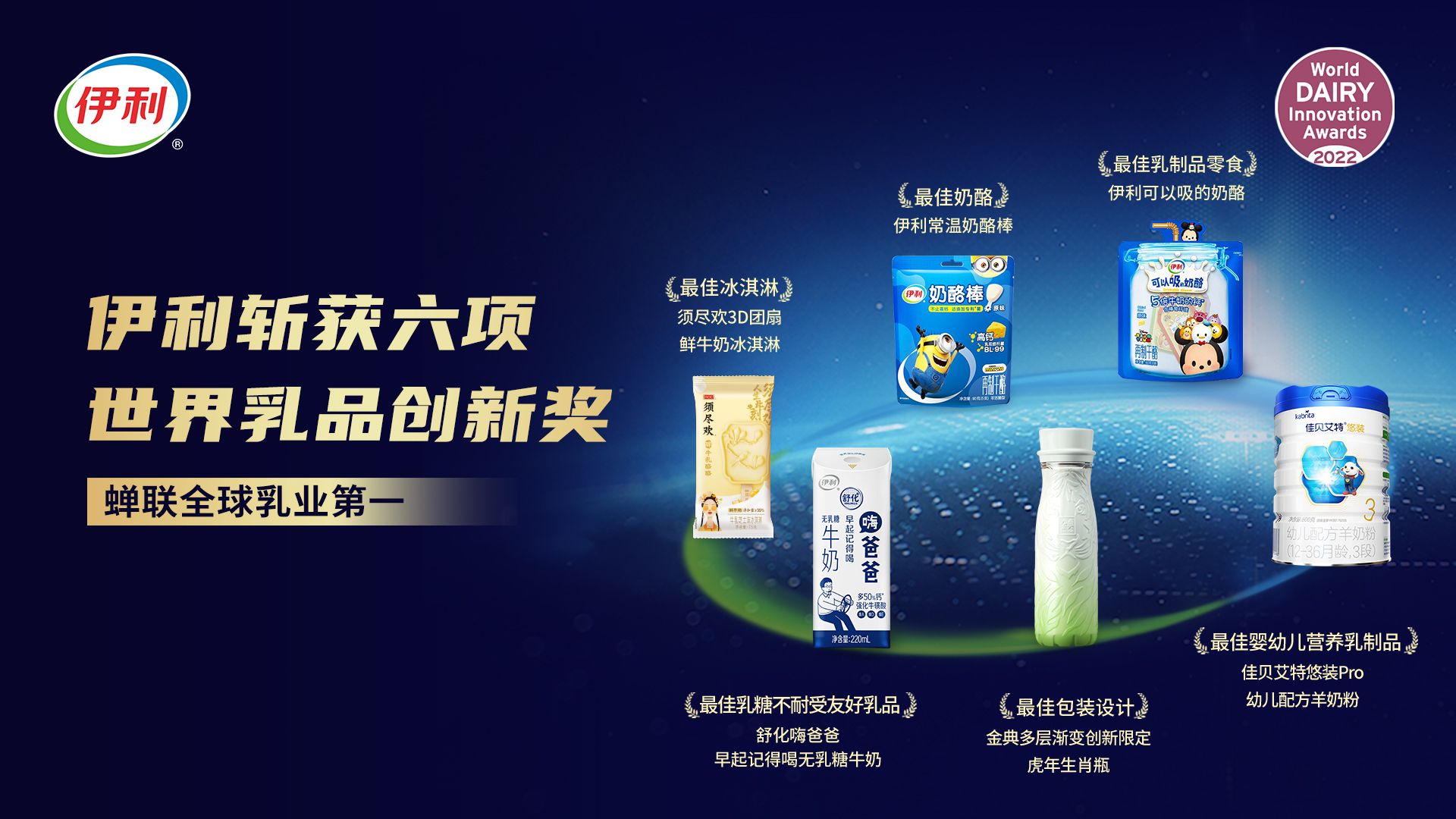 32e31c14-3a02-4b55-b650-906d320de5591673348477951