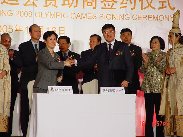 9b6ca032-ffd0-4bd6-ae75-1d4e118e7b291675137501062