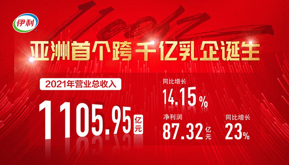 thumbnail.68d31d97-0862-4725-9cd6-1d28b8c4d7b01677136520097