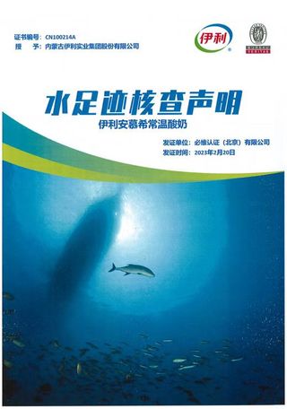 6cb0de84-54bb-4ed6-9420-b7e380e41d471678675693196