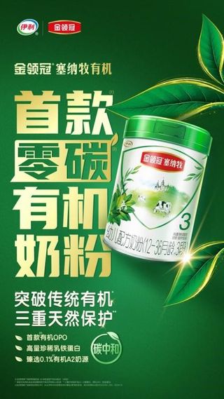 37b26114-be90-408c-918d-01cab5bdbe7a1680788293963