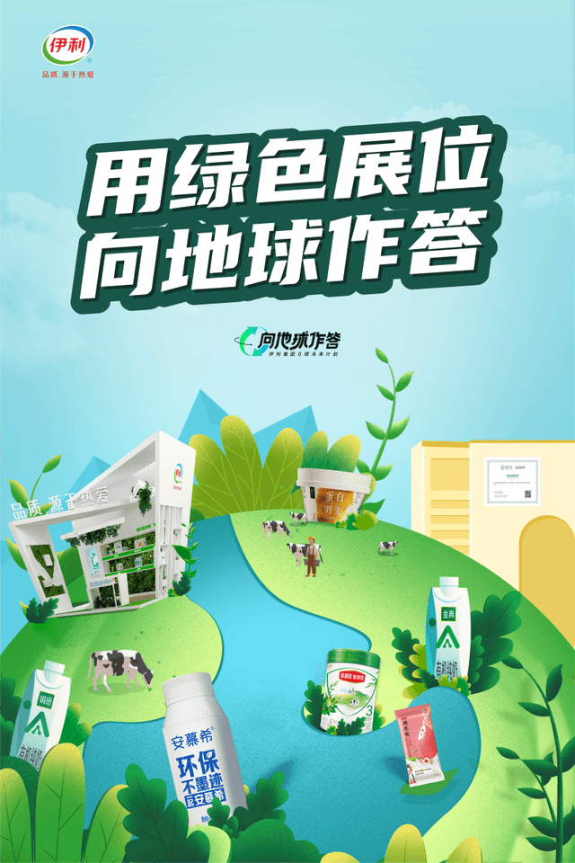 6d2ff784-e9e6-4a23-94d0-c38b9da99bbf1680786231782