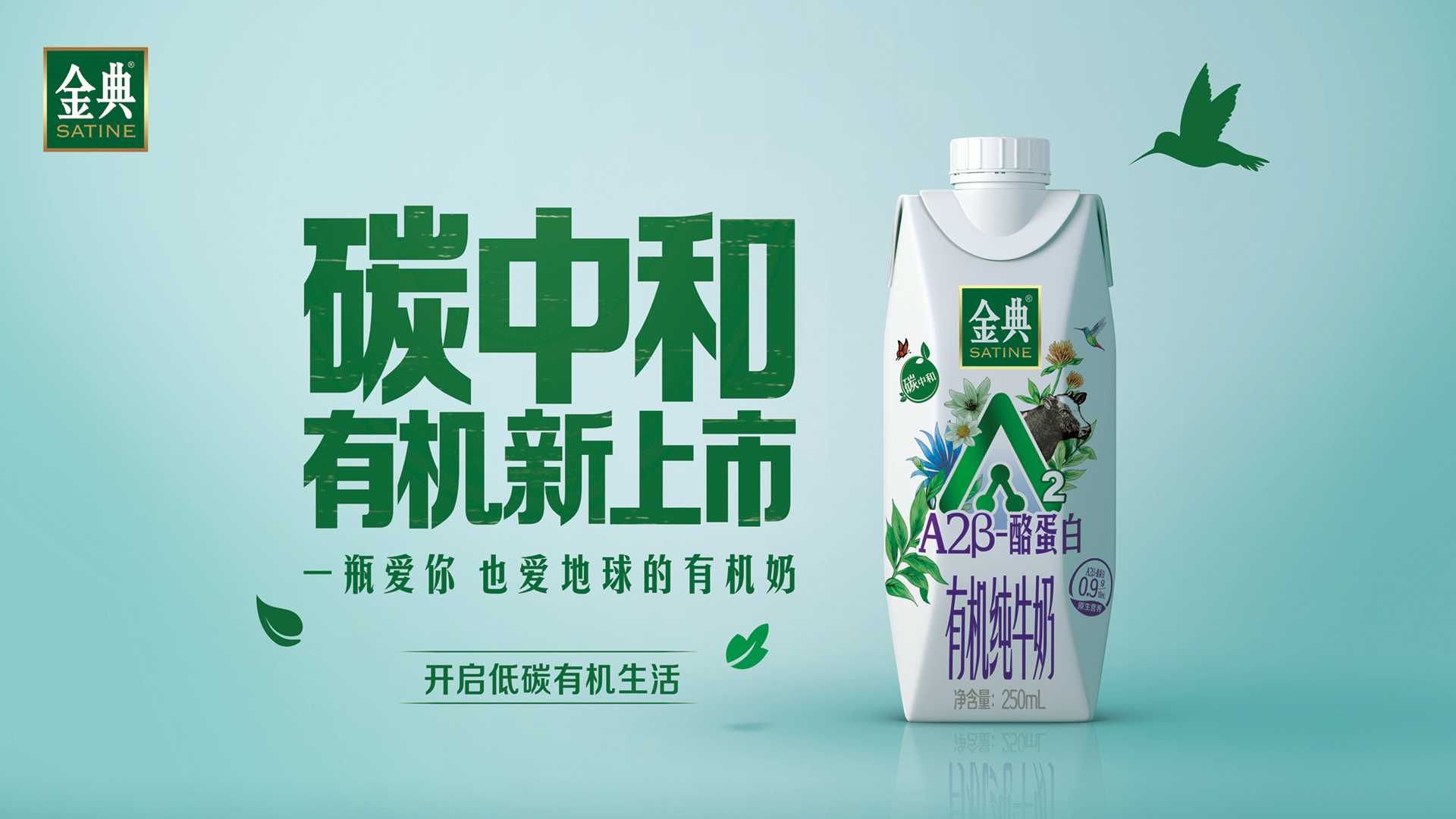 thumbnail.3d4c5a84-eb49-4883-8f05-dc702d3e4e161681969777914