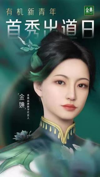 a5ee2d23-40b1-40a6-85e5-2b3e392f61561683523999476