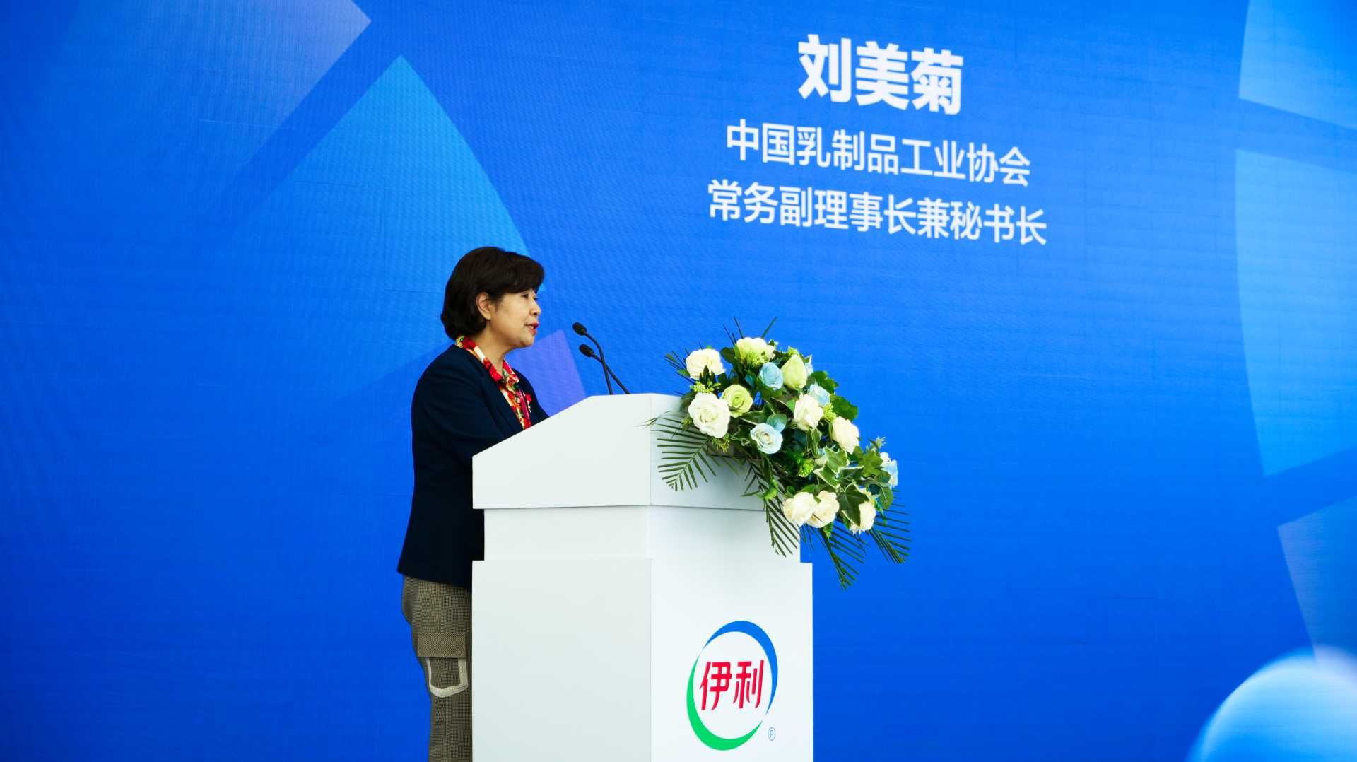 thumbnail.ca2982ee-5117-4242-a56d-245c582f9b1a1684824605109