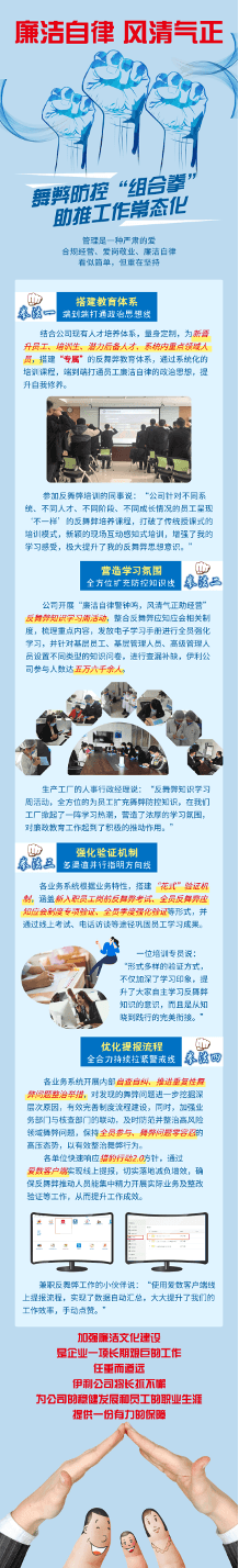 ea51d594-1237-477d-a989-5272966df8cc1690180219256