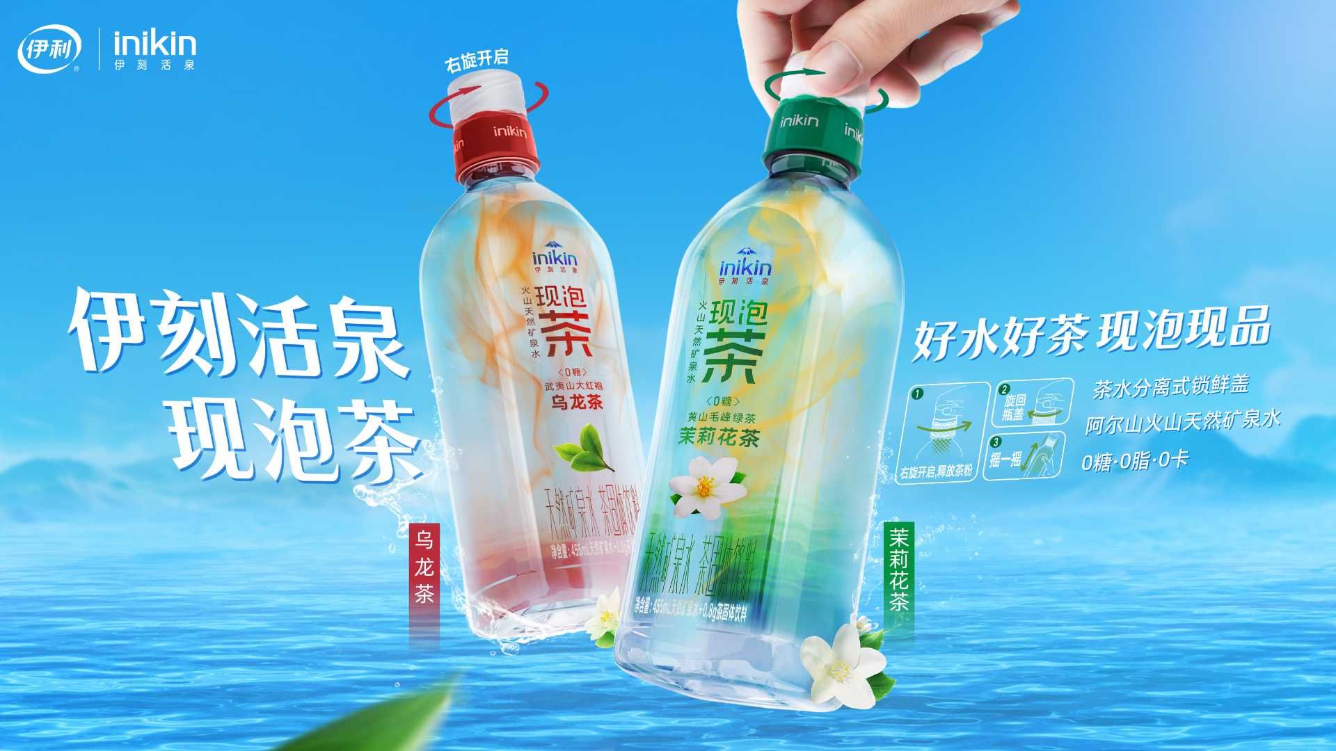 thumbnail.224b2e1c-6b00-4085-a338-0e062c7b83da1690941889156