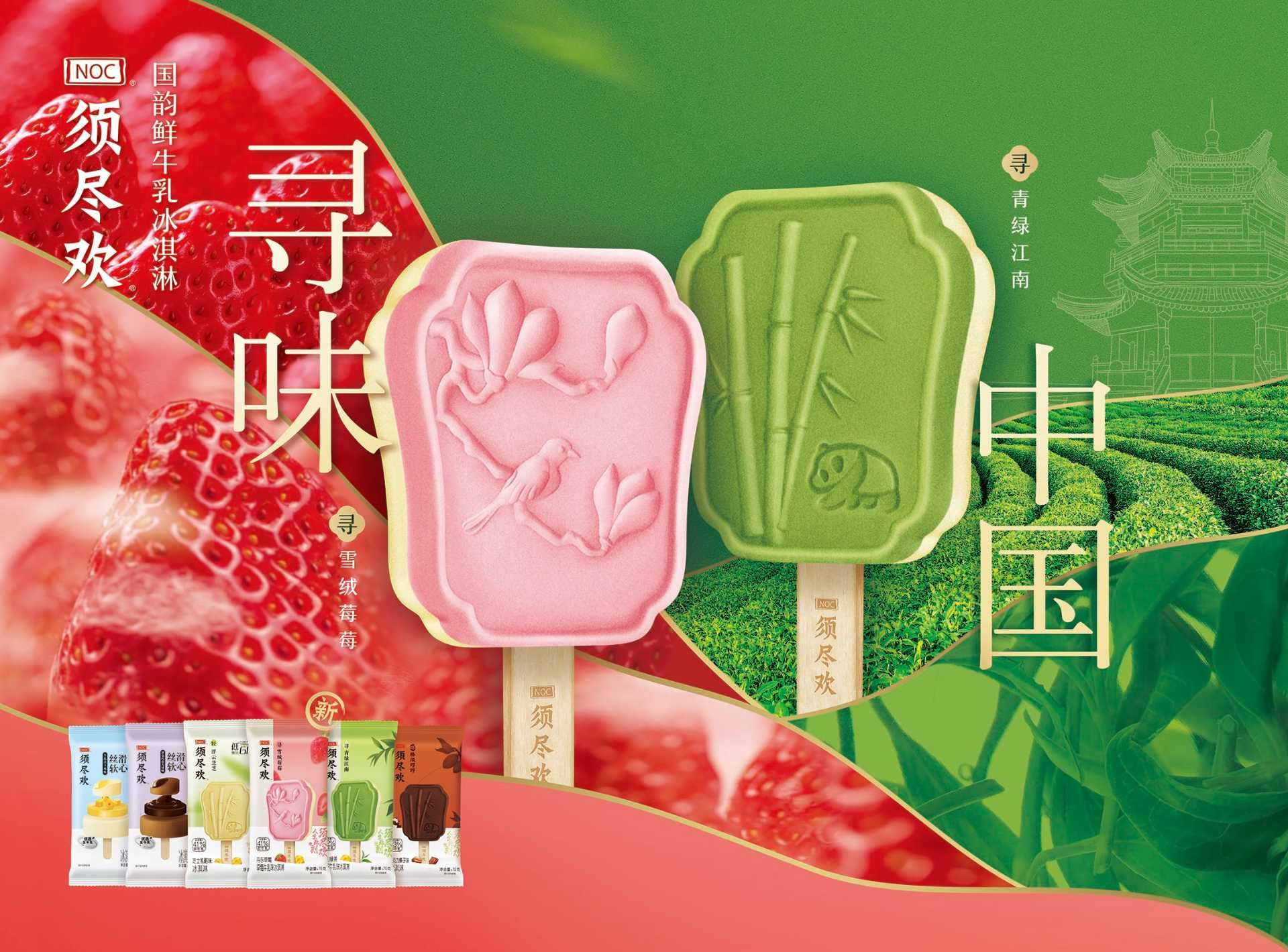 thumbnail.61a0afbc-afe2-48de-8582-c85c870a38f11693219447530