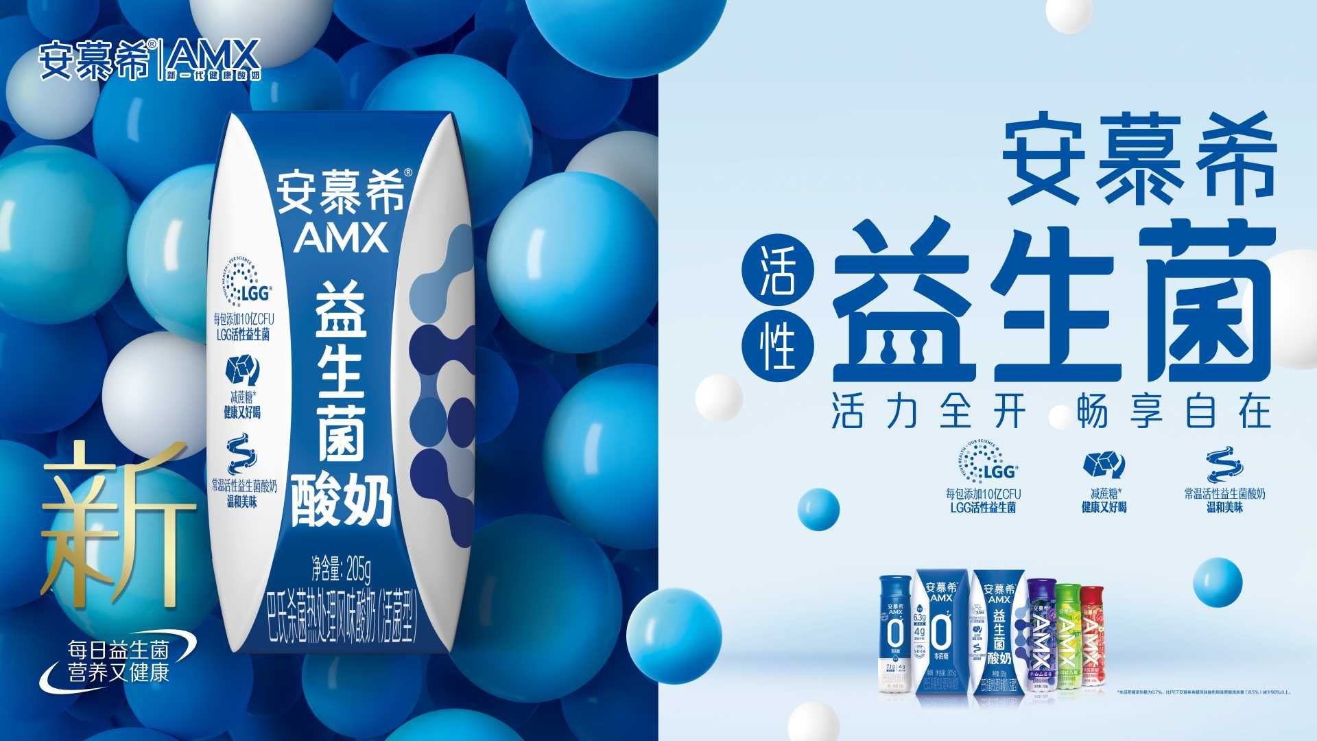 thumbnail.7cdeffb6-df3e-4c7d-8d1d-12029251f7381693219589809