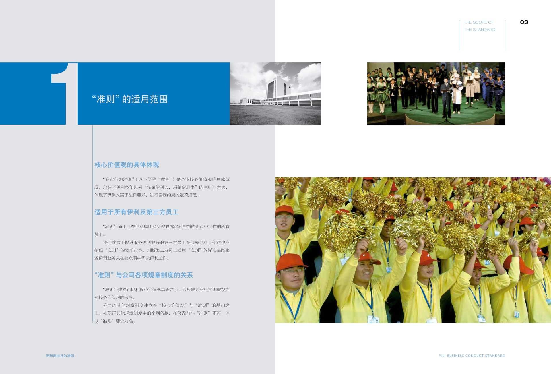 thumbnail.5d1074ab-429d-4aea-8349-61c1787710381703775067645