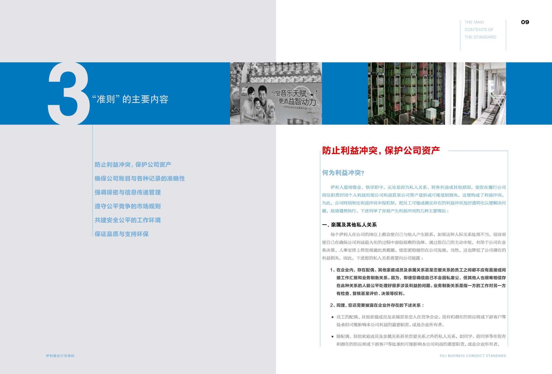 thumbnail.5f06b09f-28da-4dc2-a312-d6715f901cc91703775067260