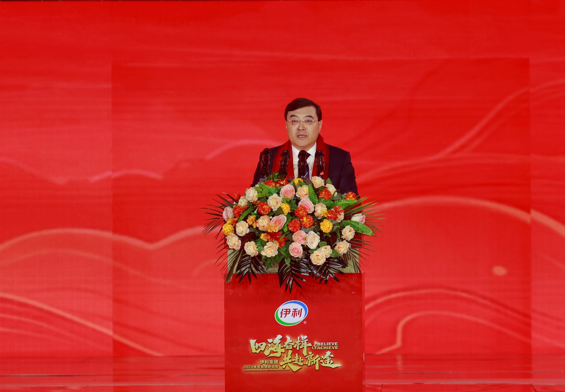 2a2052ba-acc4-4197-83a8-6d6c6a1ab60e1739769204571