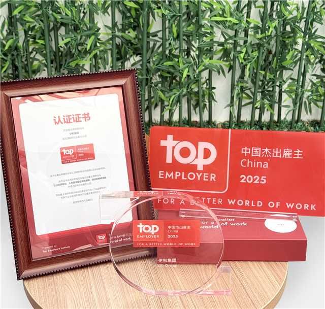 2ecd8e1e-a1fd-4961-8a70-3f0720044a891739767745624