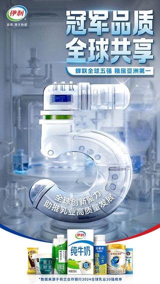 a4c1074c-943c-441f-8e58-5d9b4d7fbf1d1741844157162