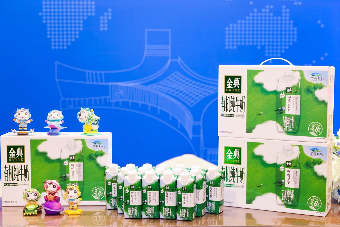 2bdc91f8-8652-40b5-8c56-5a4280d74c581745742944087