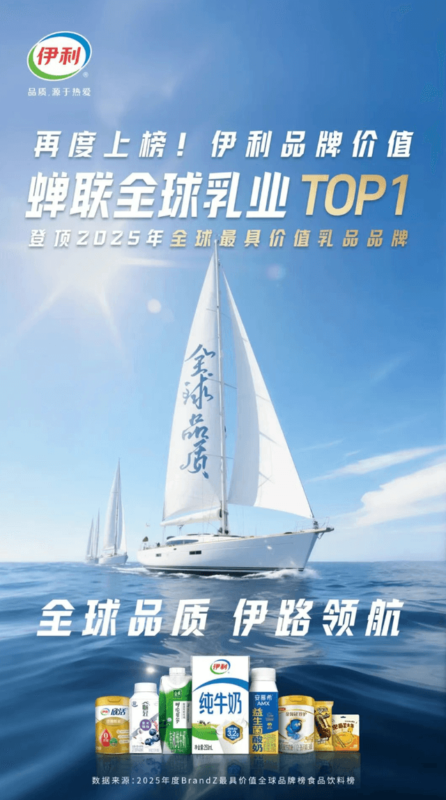 a0b4d9c9-cb5c-4ee6-95c6-ef4d43b2867a1756275679002