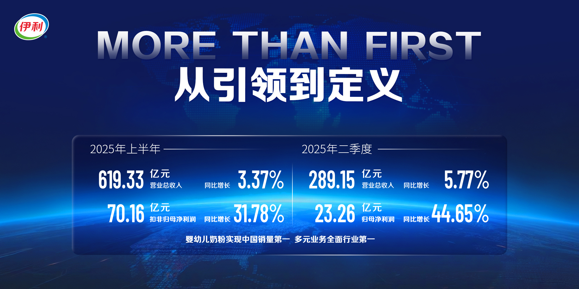 216918af-3c28-4775-8b9e-f31bae15eb611756371238023