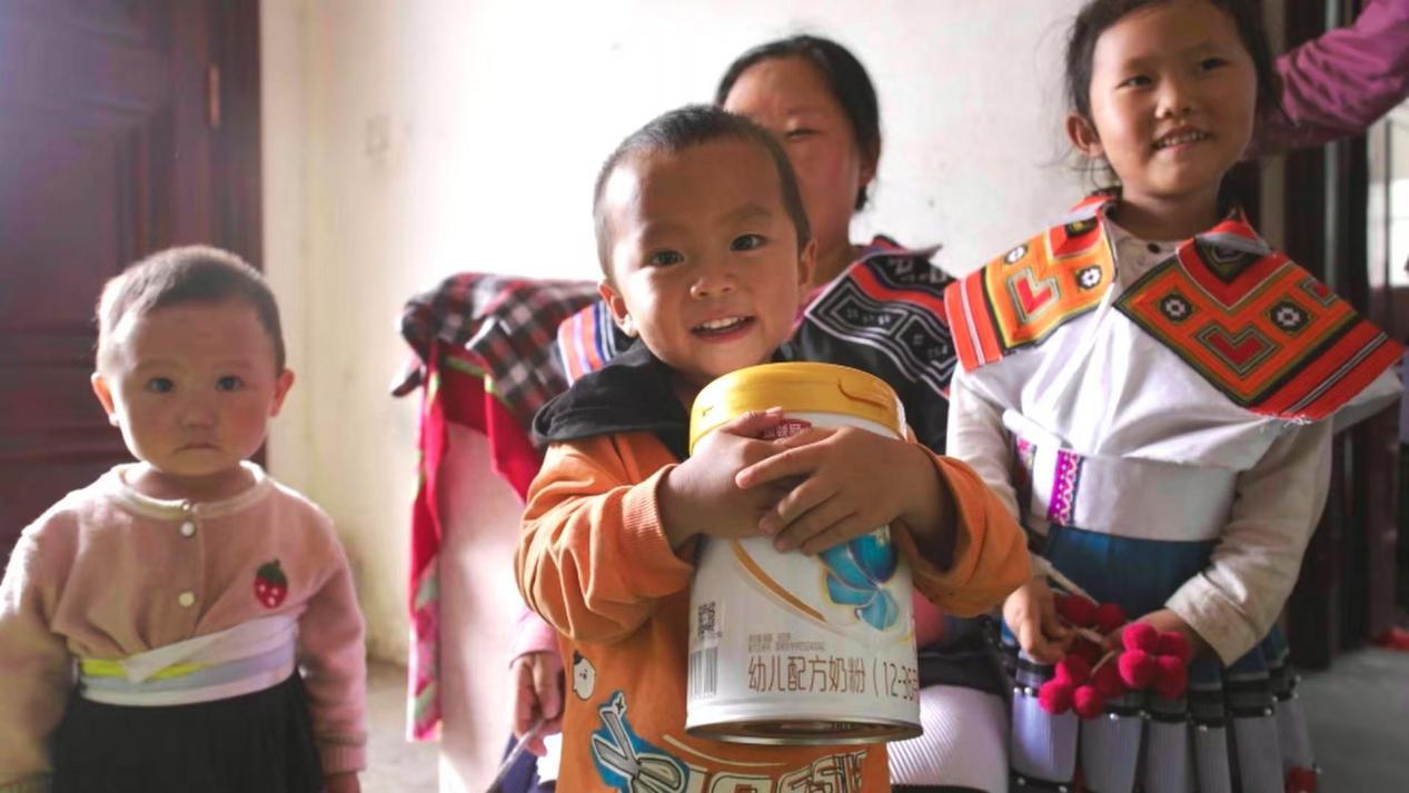 4689d408-40f2-4f0c-bf77-8280d22144d11757000793320