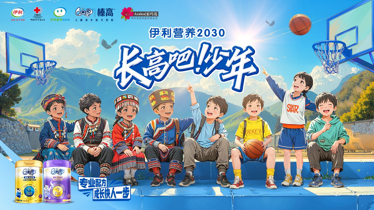 ae113686-f42a-4b7d-8aba-7cc7296cd8cf1757000365449