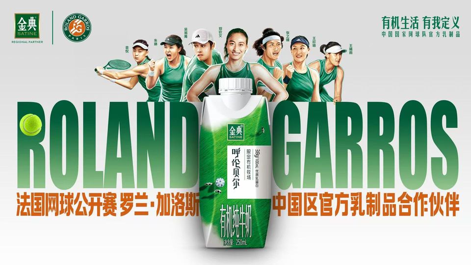 87a1aad6-06e3-4bdb-acdd-178df9ab74ec1757436453090