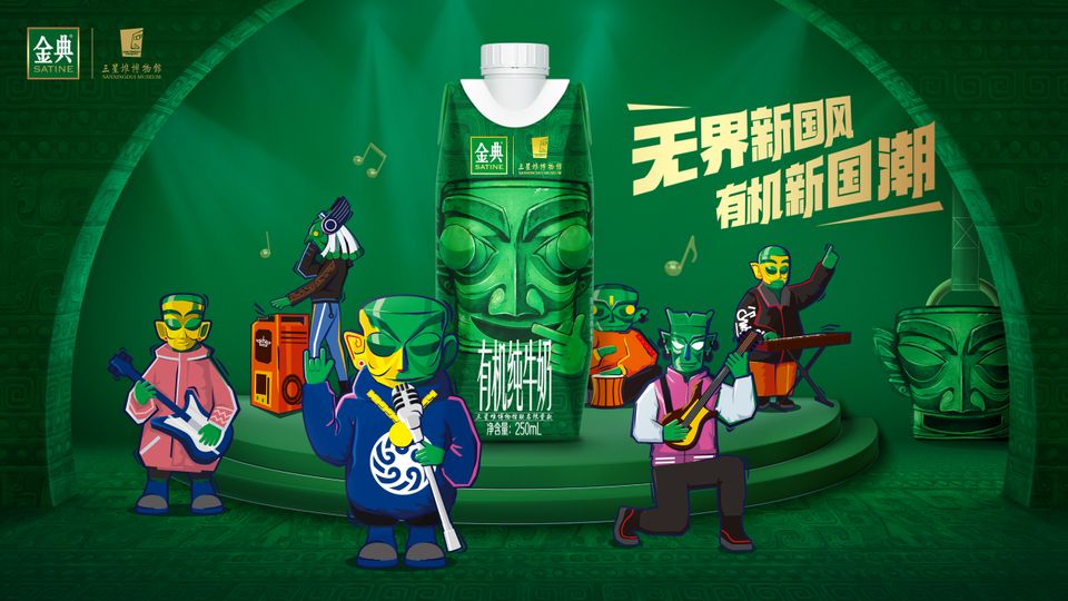 8cc2880f-129f-49c2-9bcc-9604b7fdc4591757436569912