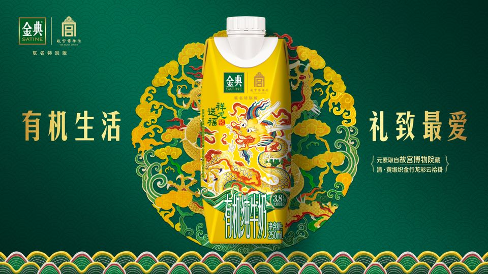 eeff88c6-ad49-4bbf-8535-5271a5651e101757436385843